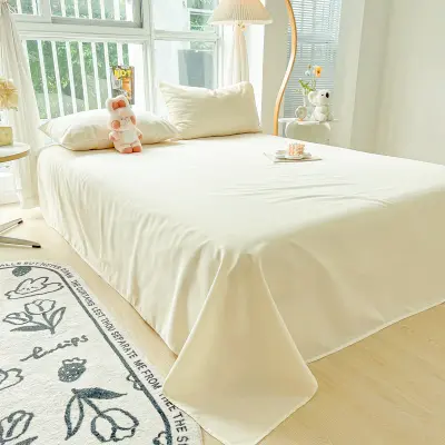 সলিড কালার বেডশিট – খাঁটি সৌন্দর্য, চিরন্তন আরাম