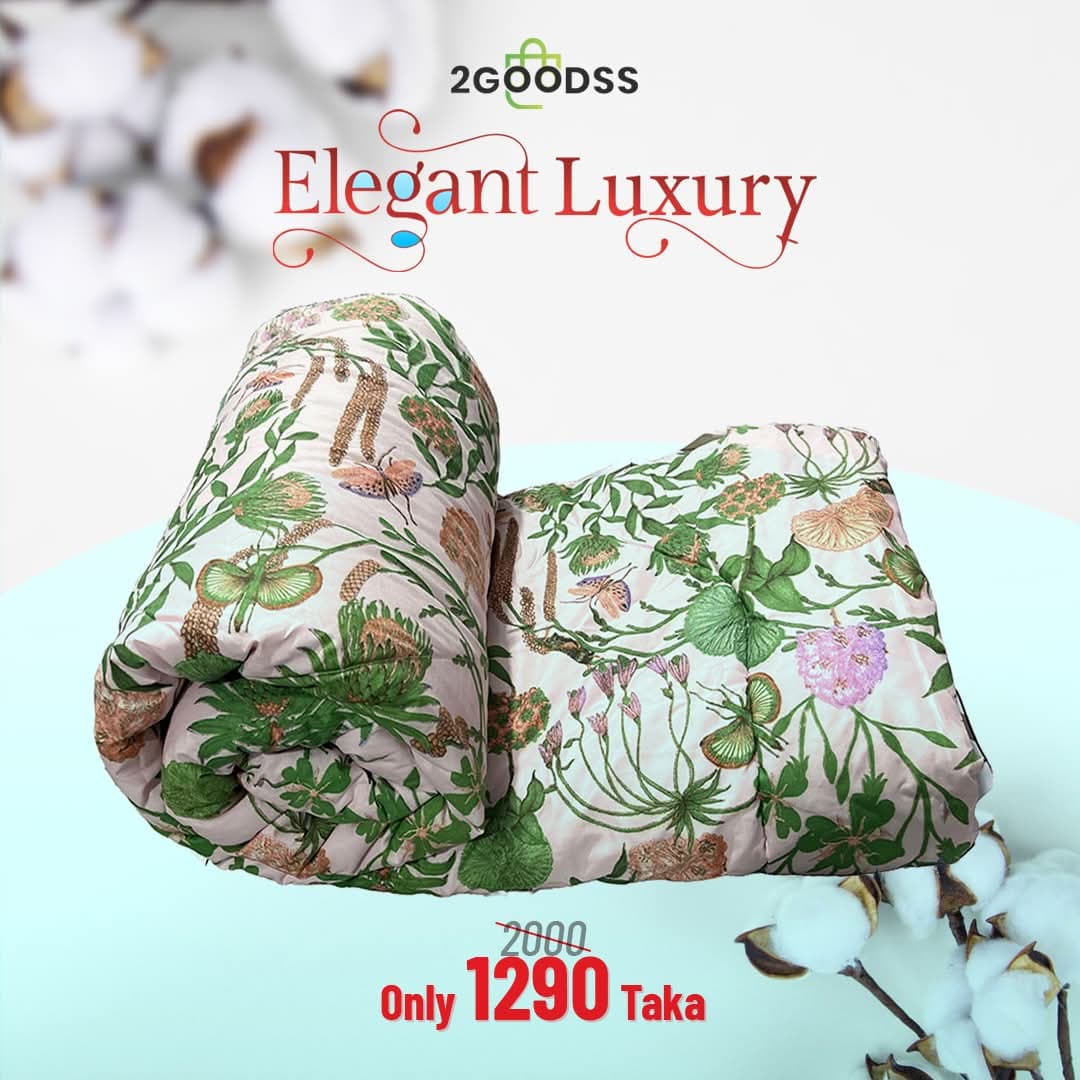 প্রিমিয়াম ডাবল কমফোর্টার – আরাম ও নিখুঁত সমন্বয়