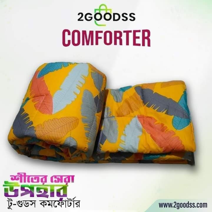 প্রিমিয়াম ডাবল কমফোর্টার – আরাম ও লাক্সারির নিখুঁত সমন্বয়