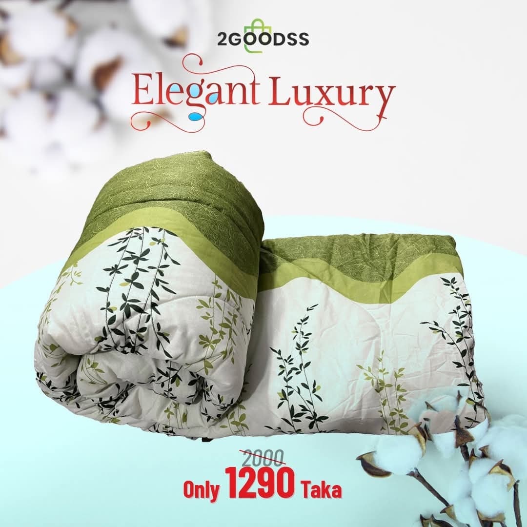 প্রিমিয়াম ডাবল কমফোর্টার – আরাম ও নিখুঁত সমন্বয়