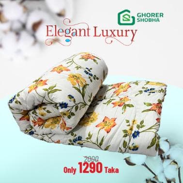 প্রিমিয়াম ডাবল কমফোর্টার আরাম ও লাক্সারির