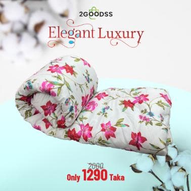 প্রিমিয়াম ডাবল কমফোর্টার আরাম ও লাক্সারির