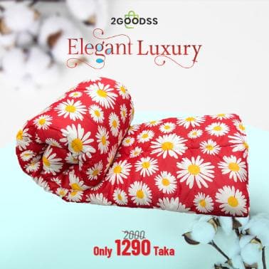 প্রিমিয়াম ডাবল কমফোর্টার আরাম ও লাক্সারির